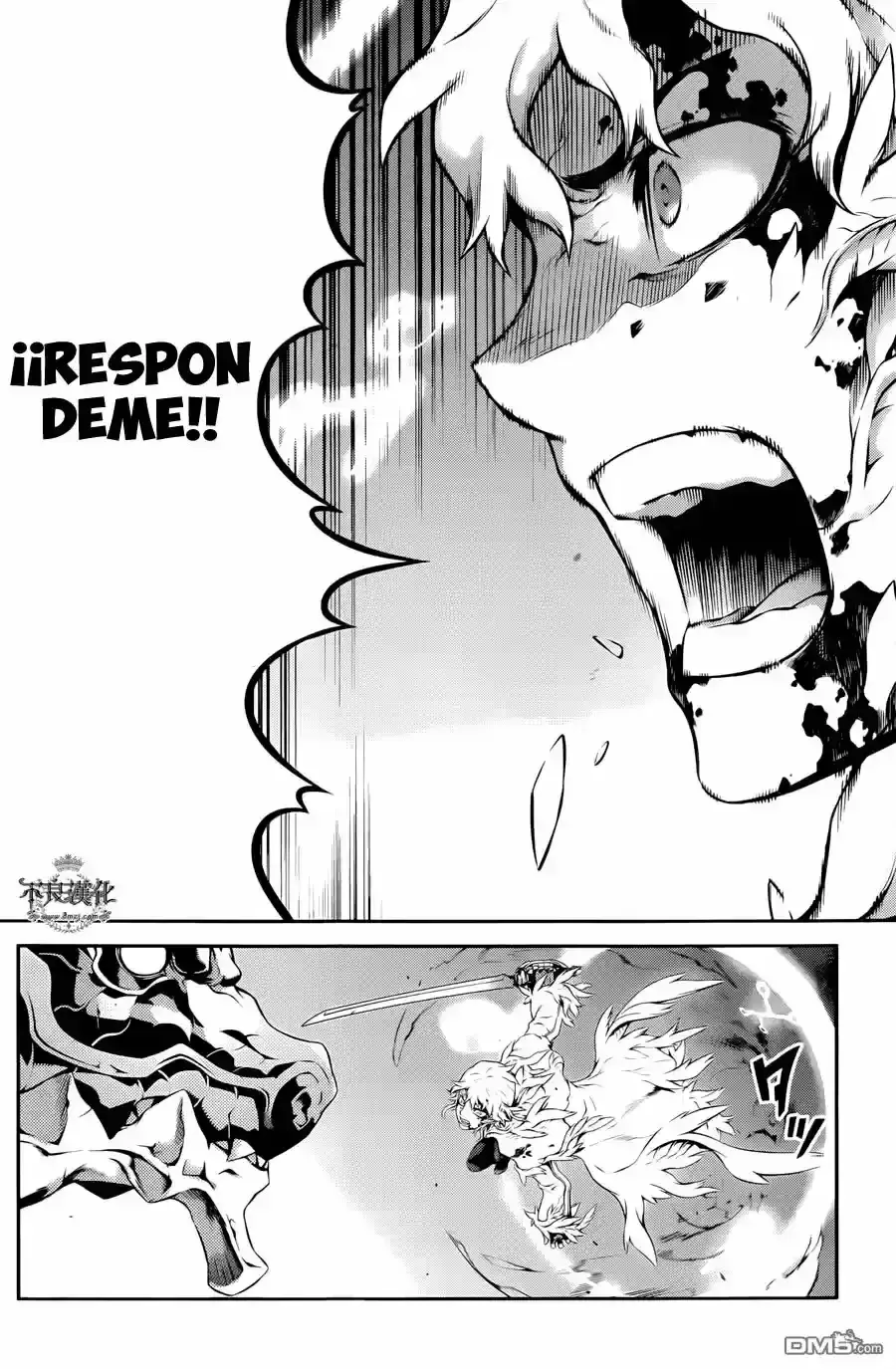 Capitulo 20 page 5