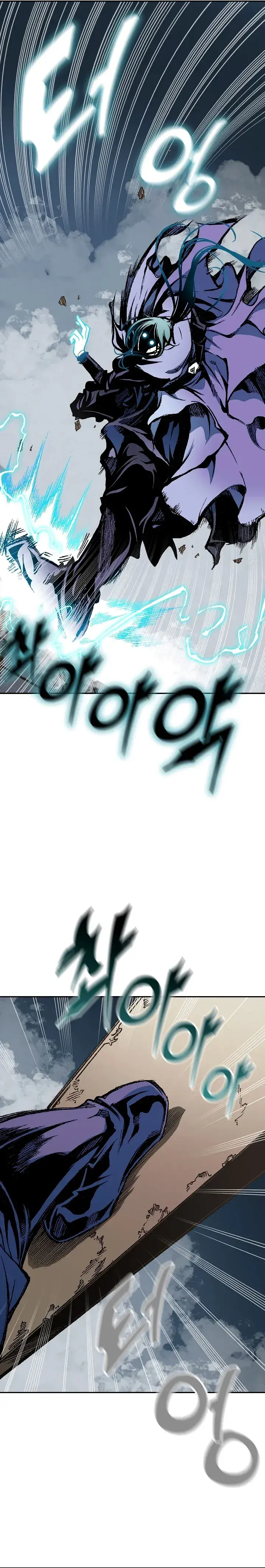 Capitulo 122 page 22