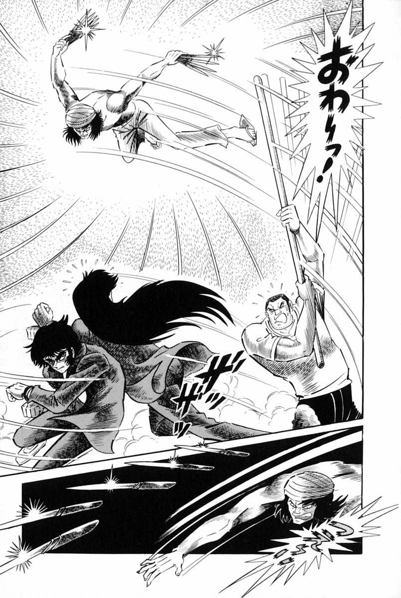Capitulo 23 page 78
