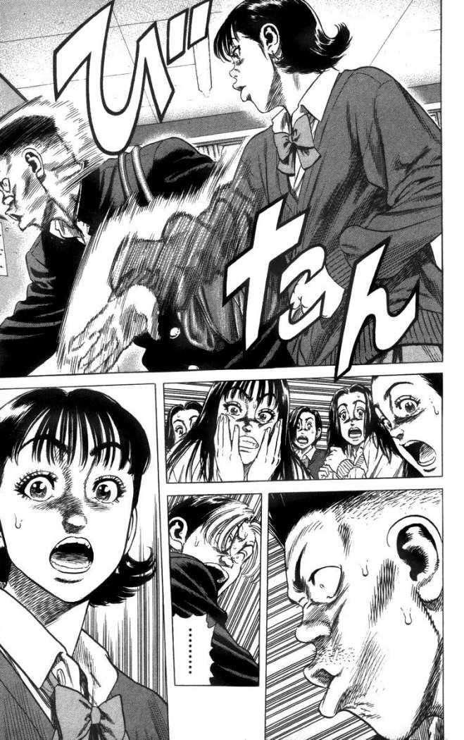 Capitulo 29 page 12