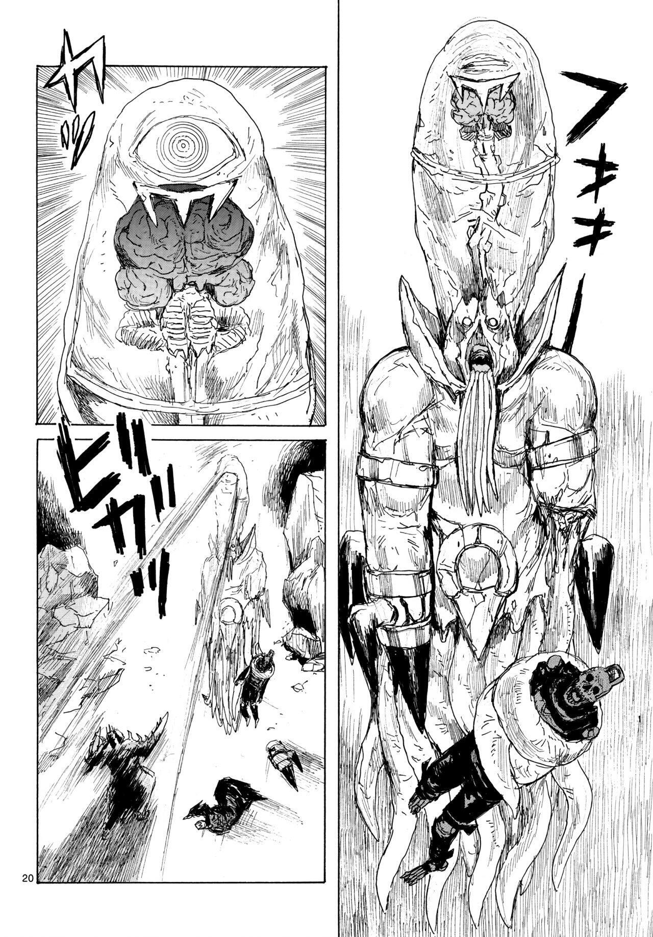 Capitulo 37 page 21