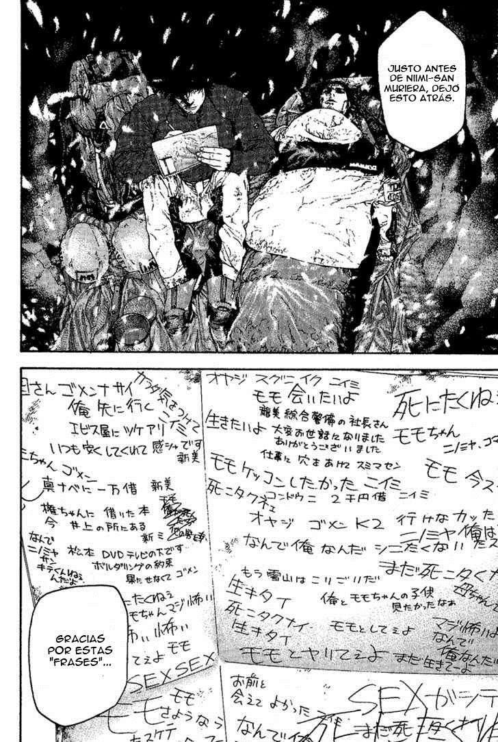 Capitulo 96 page 17
