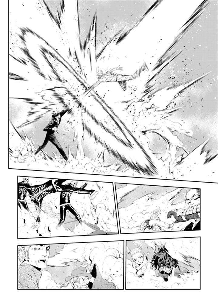 Capitulo 193 page 13