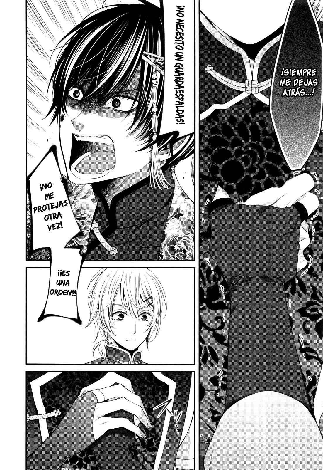 Capitulo 2 page 21