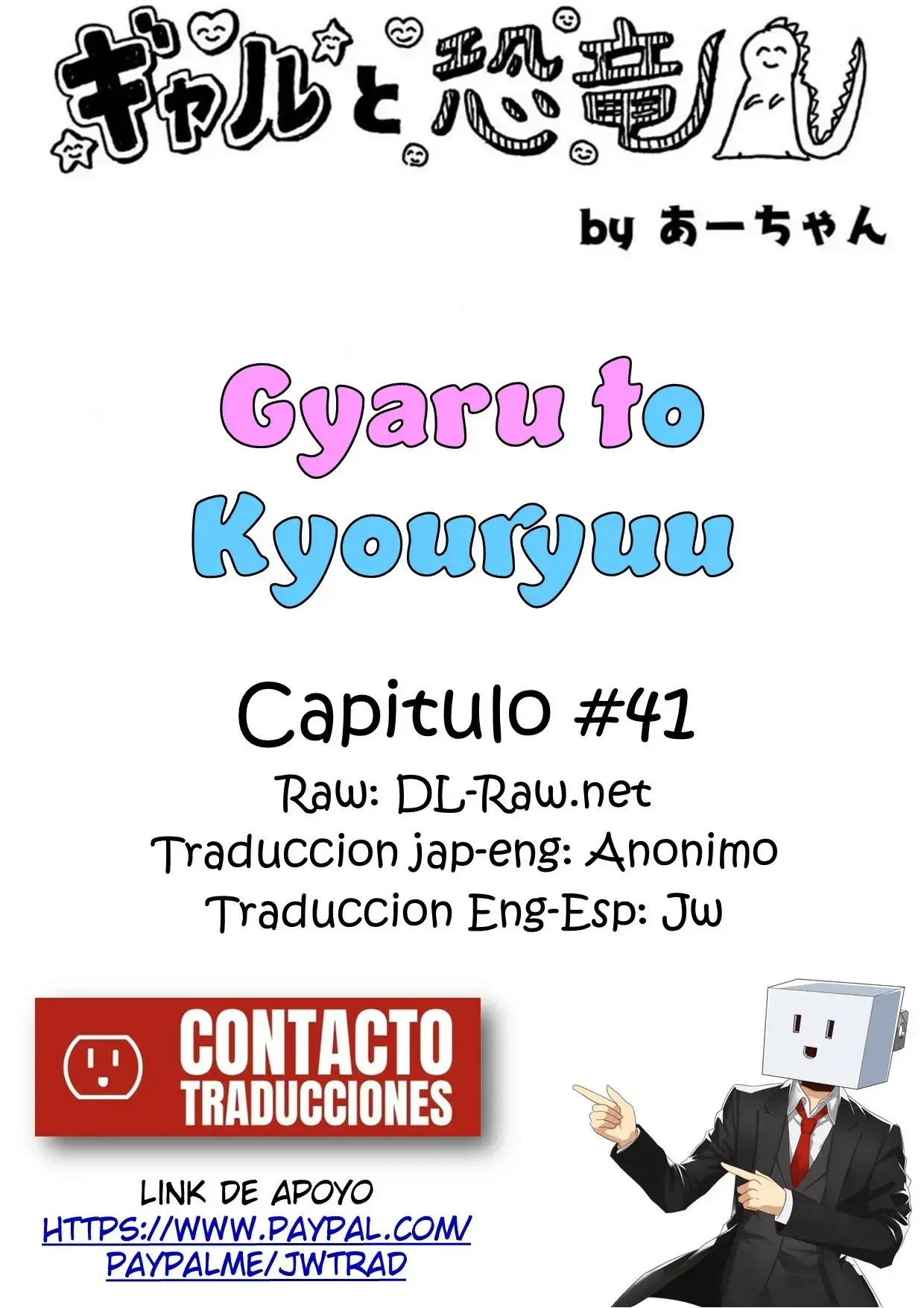 Capitulo 41 page 1