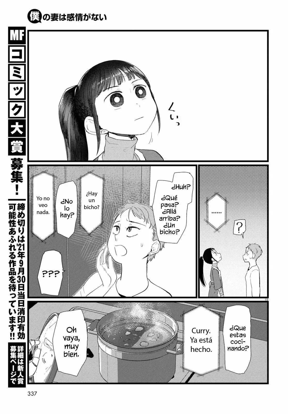 Capitulo 23 page 20