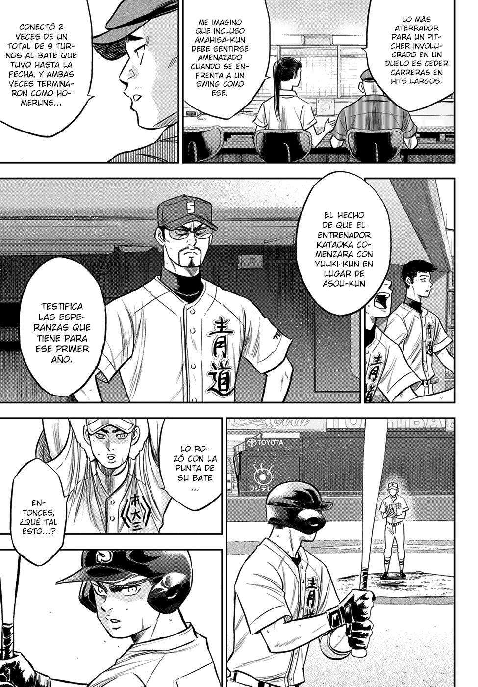 Capitulo 231 page 4