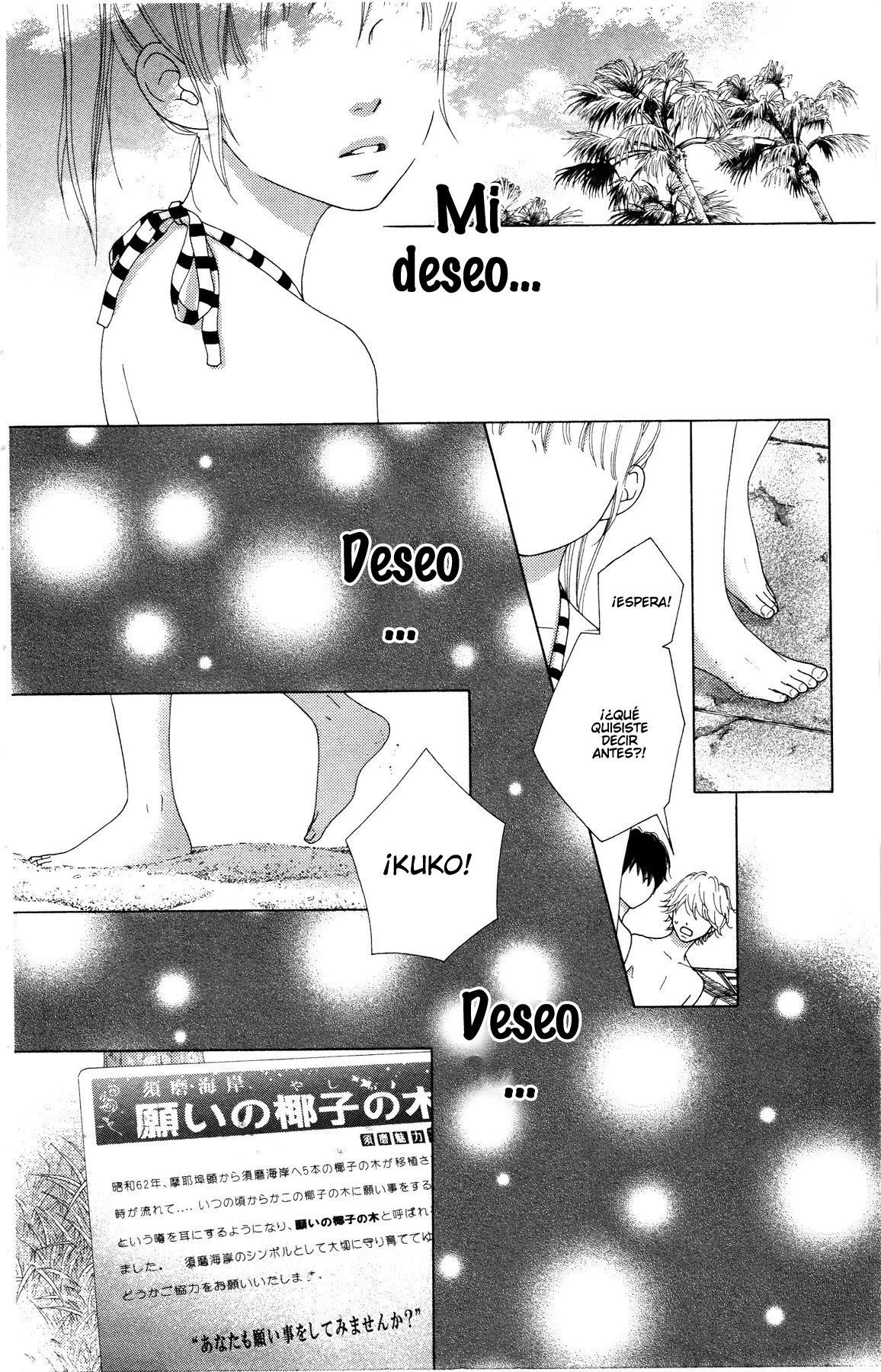 Capitulo 48 page 12