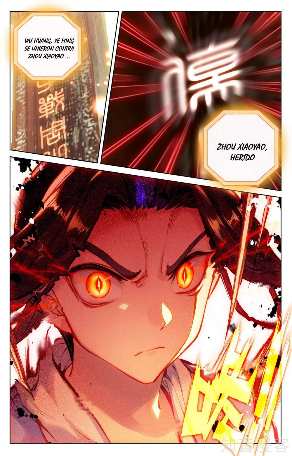 Capitulo 153 page 6