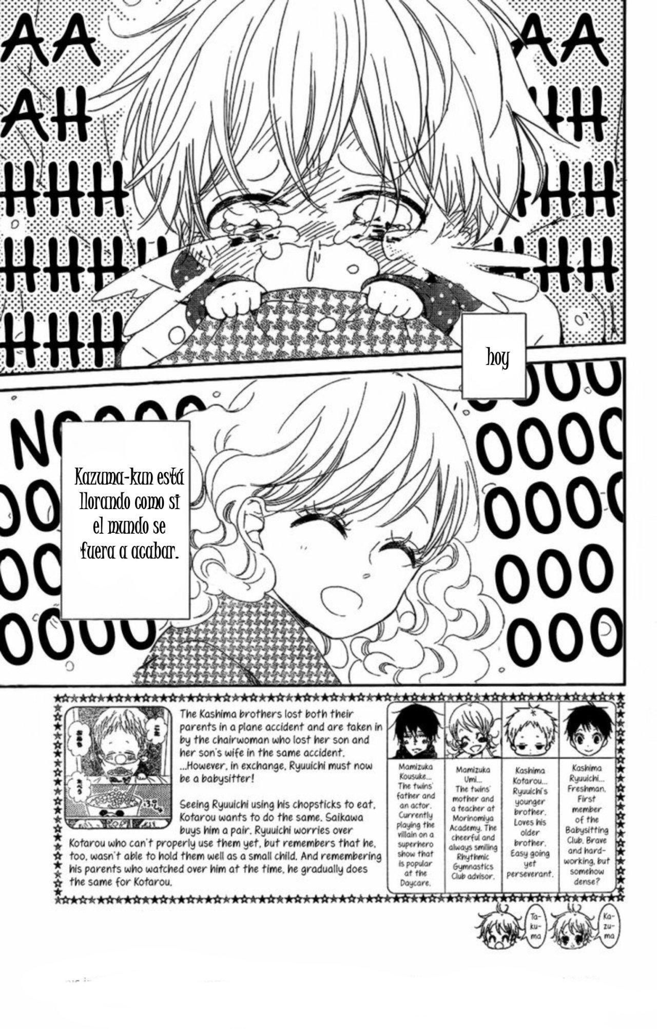 Capitulo 82 page 3