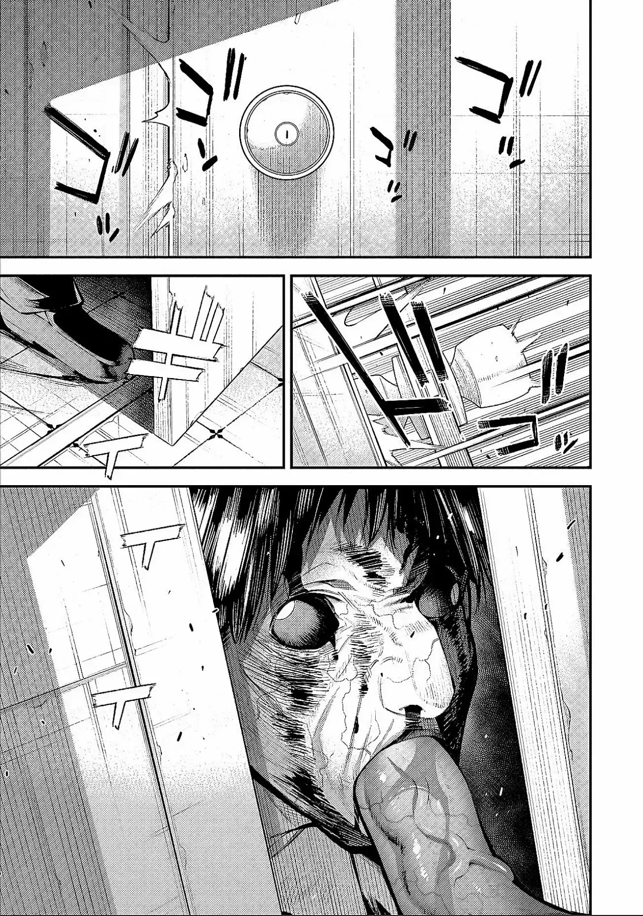 Capitulo 2.10 page 4