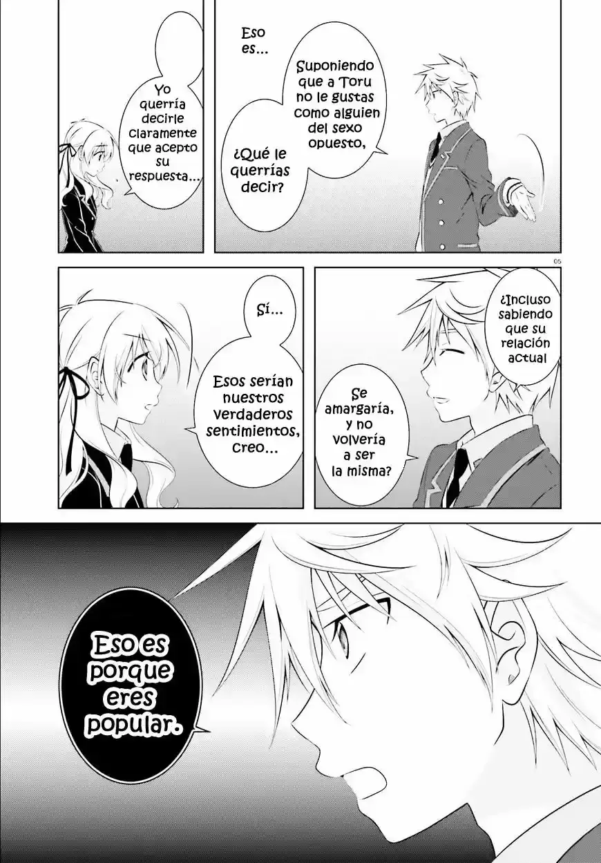 Capitulo 41 page 6