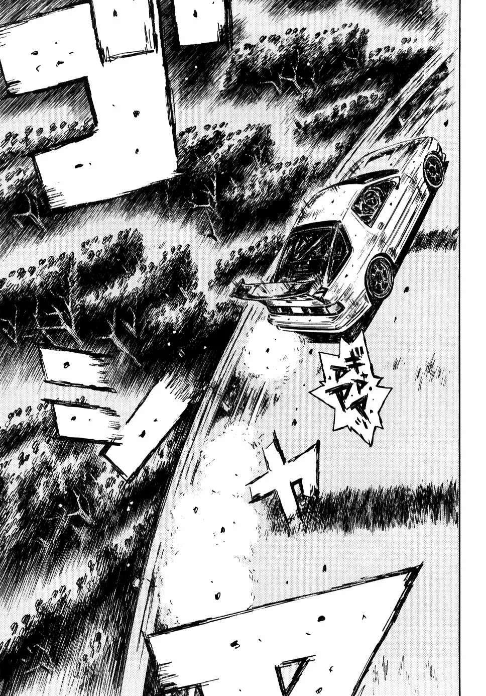 Capitulo 592 page 6