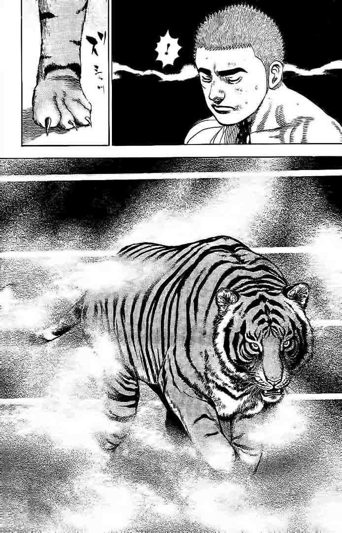Capitulo 228 page 16
