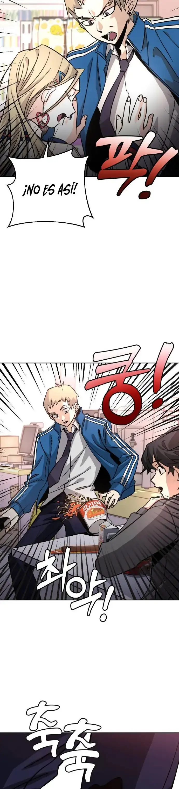 Capitulo 3 page 64