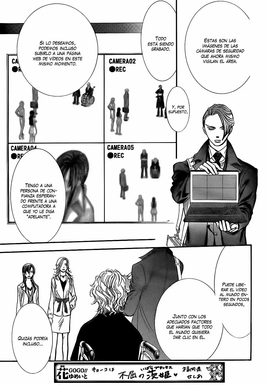 Capitulo 258 page 20