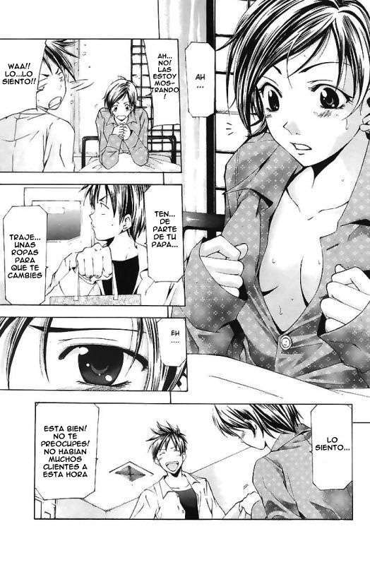 Capitulo 108 page 9