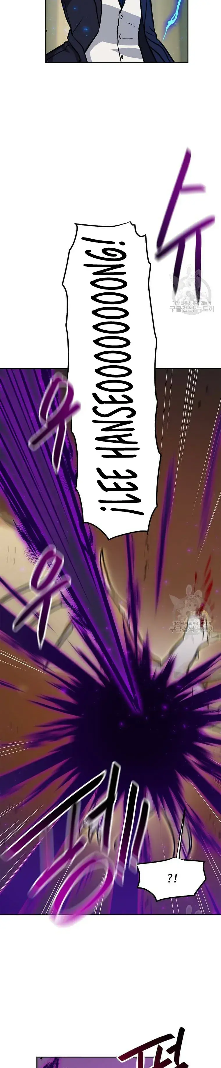 Capitulo 92 page 9