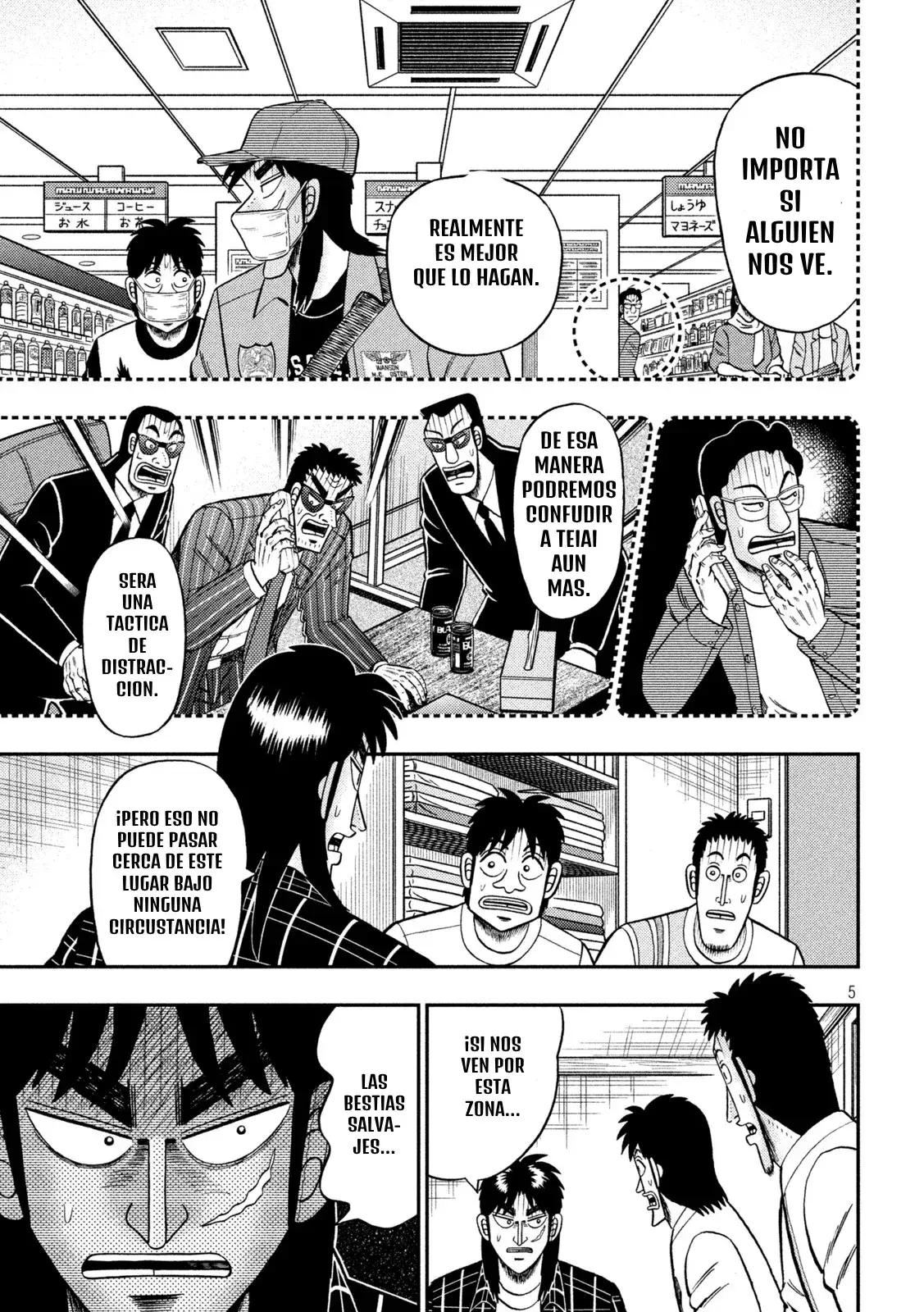 Capitulo 185 page 5