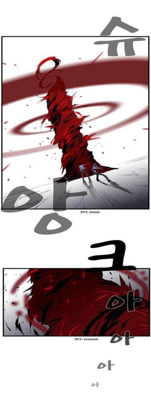 Capitulo 78 page 15
