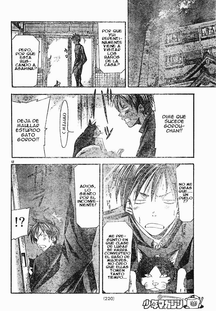 Capitulo 99 page 12