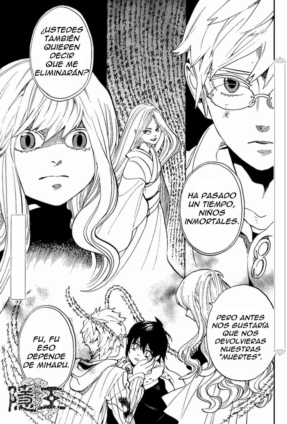 Capitulo 71 page 1