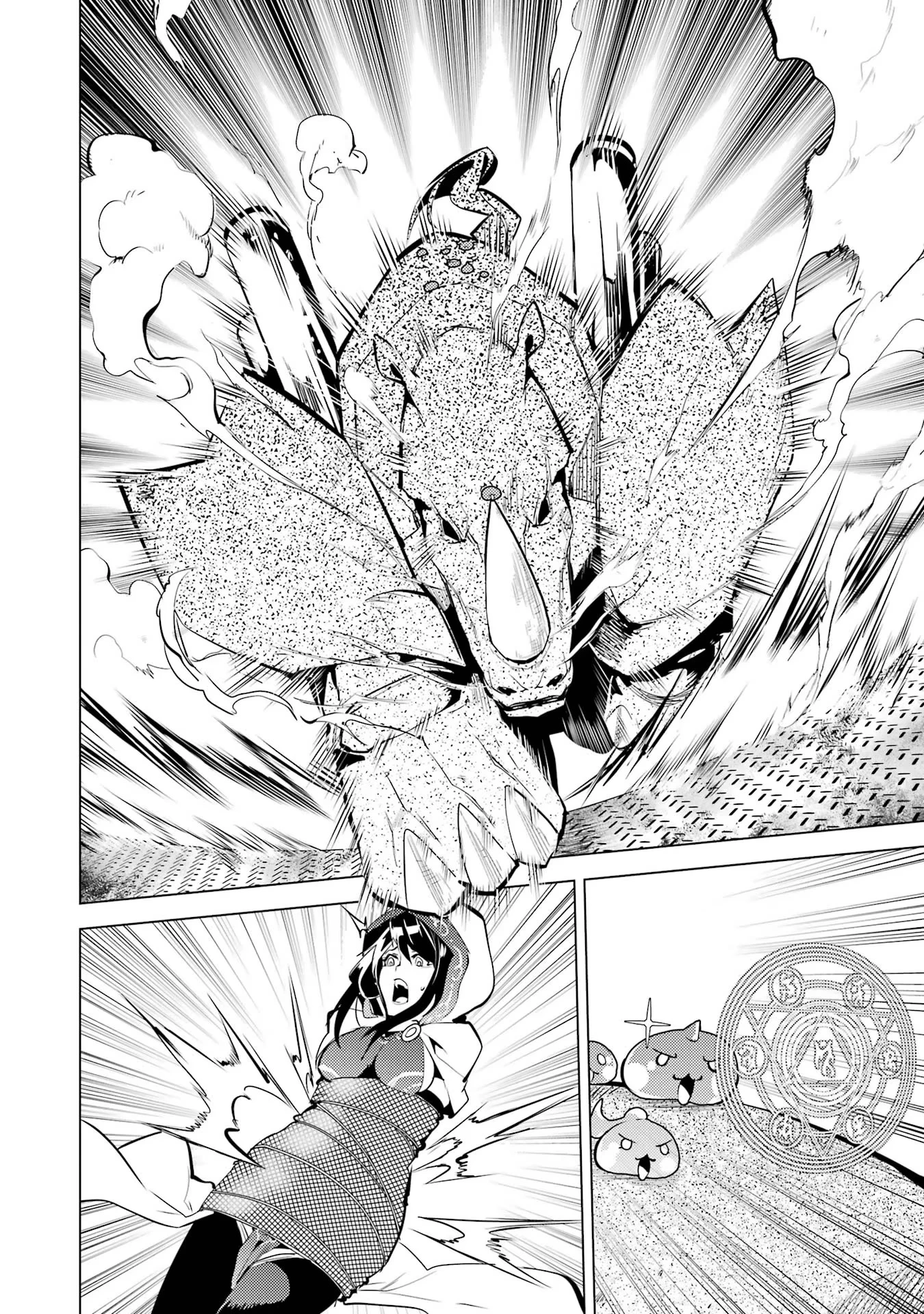 Capitulo 52.2 page 7