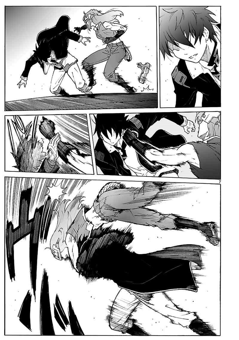 Capitulo 88 page 8