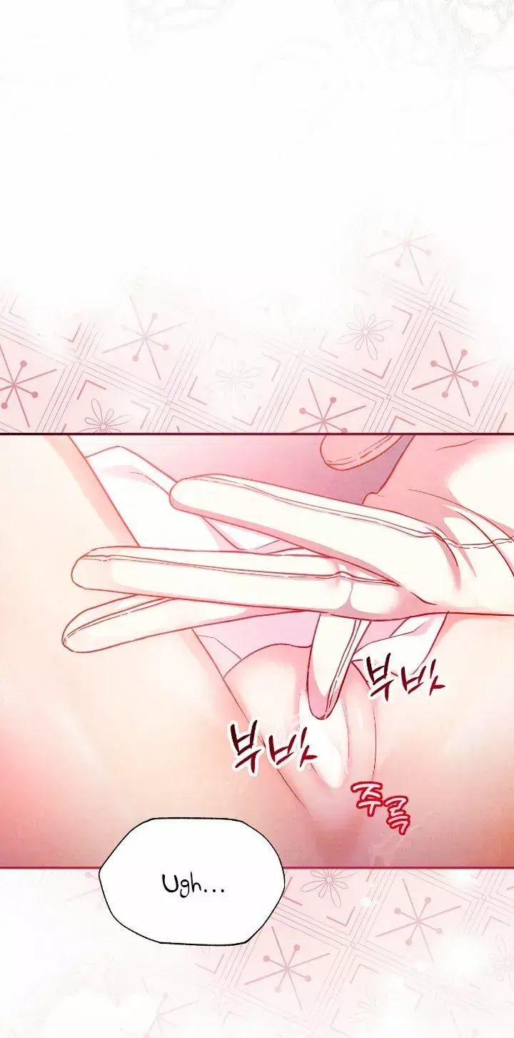 Capitulo 1 page 8