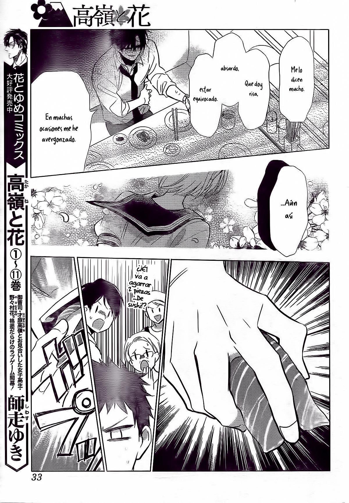 Capitulo 69 page 23