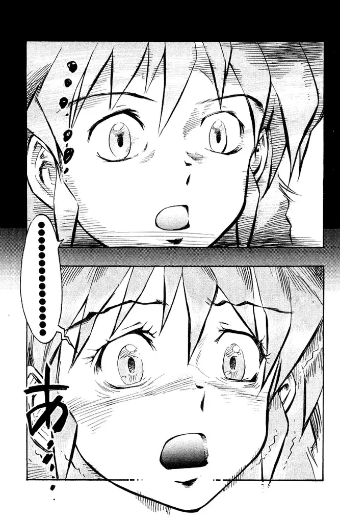 Capitulo 44 page 16