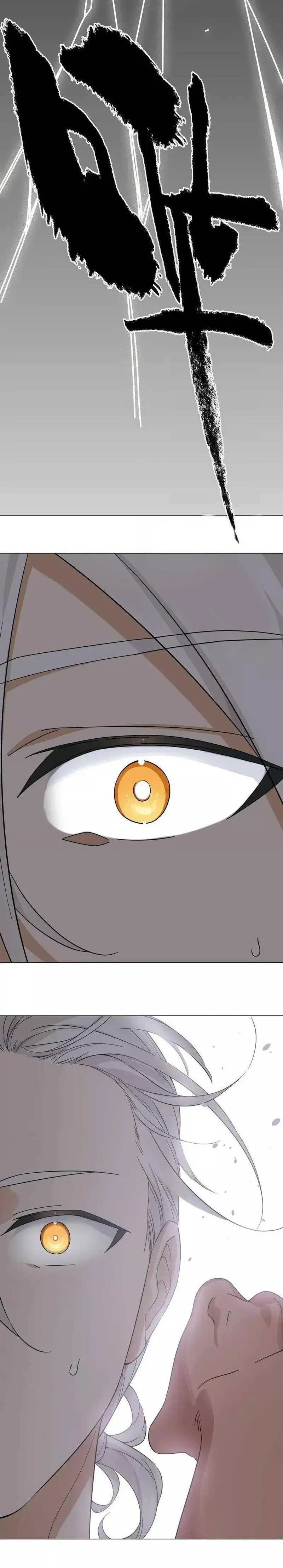 Capitulo 71 page 25