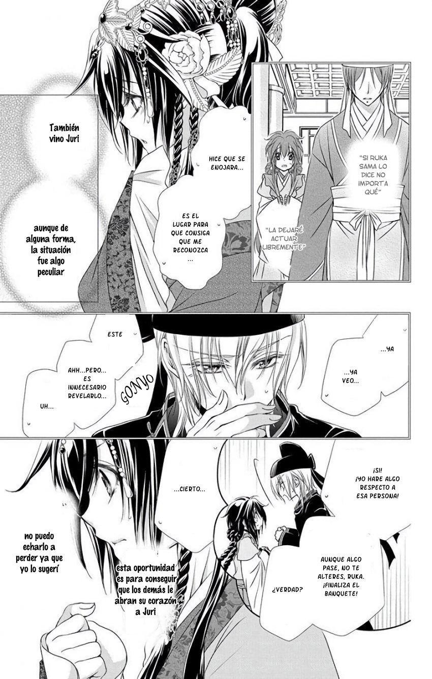 Capitulo 8 page 12