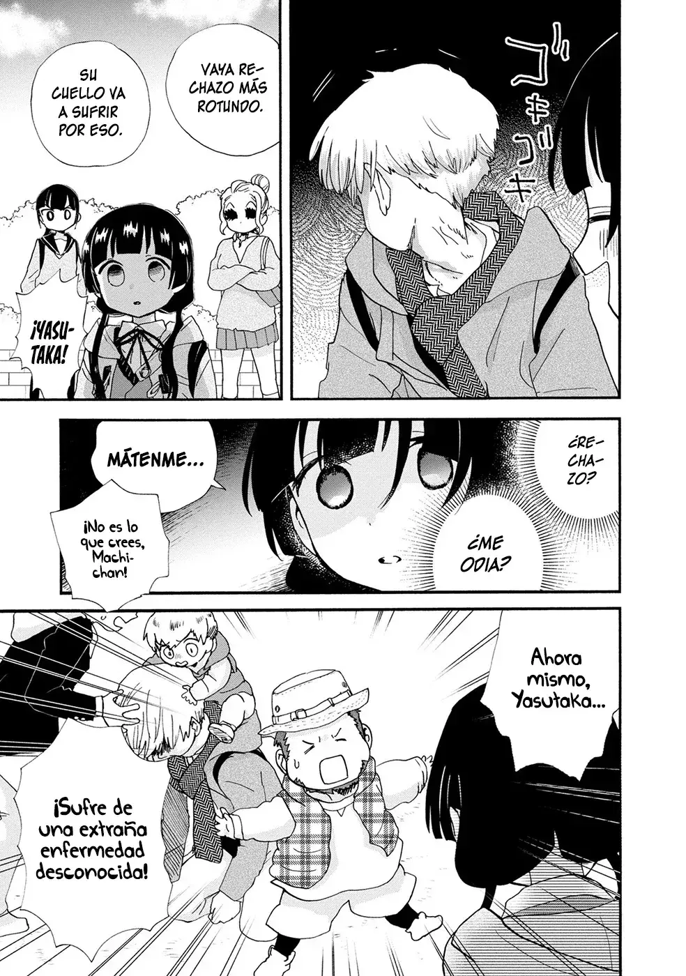 Capitulo 104 page 5