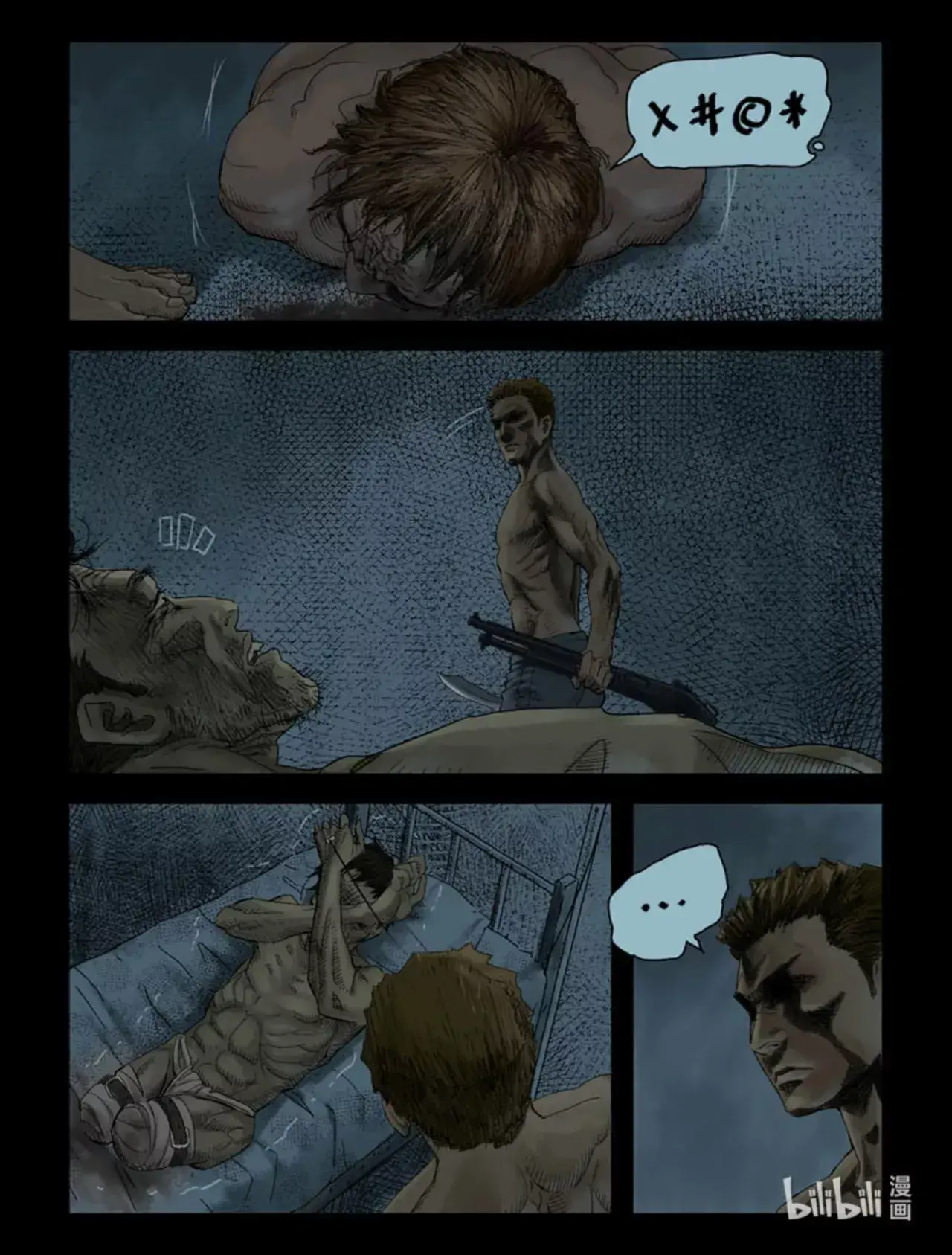Capitulo 110 page 4