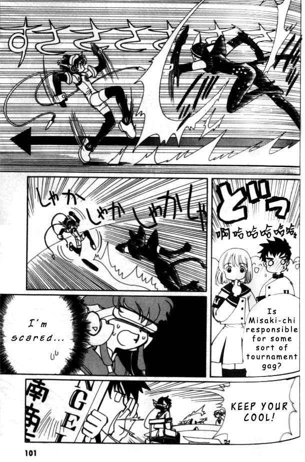 Capitulo 3 page 34