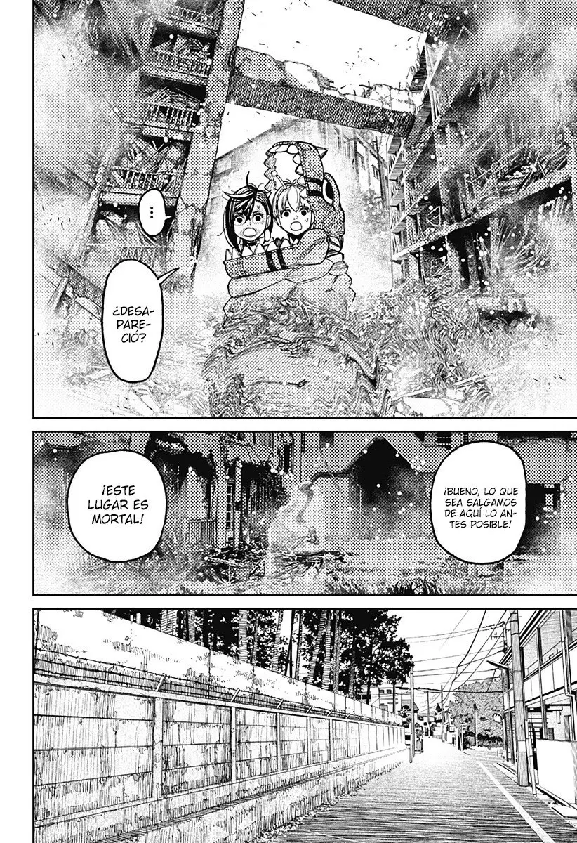 Capitulo 76.1 page 11