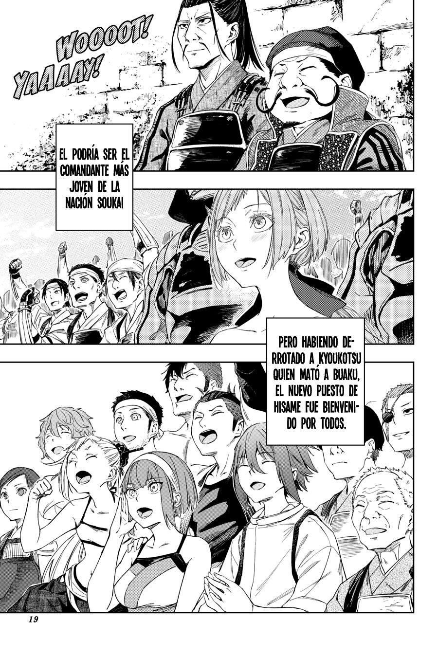 Capitulo 17 page 21