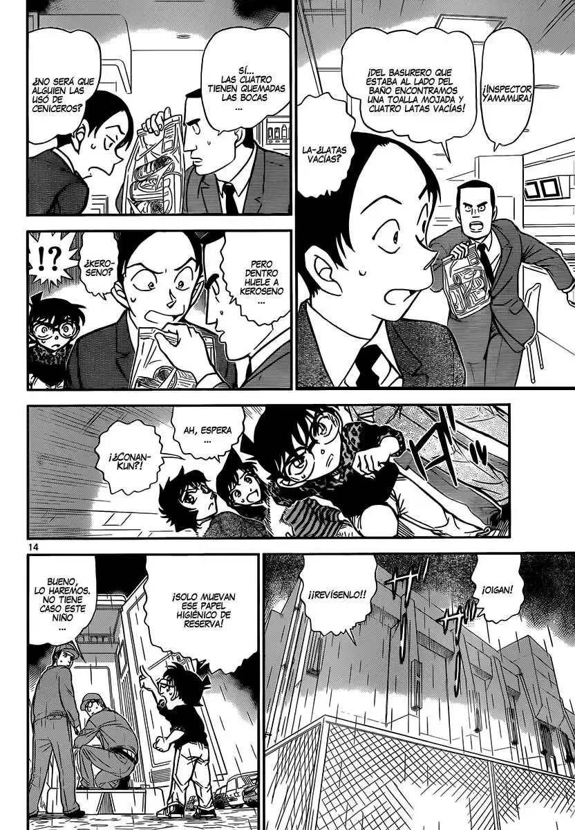 Capitulo 860 page 15