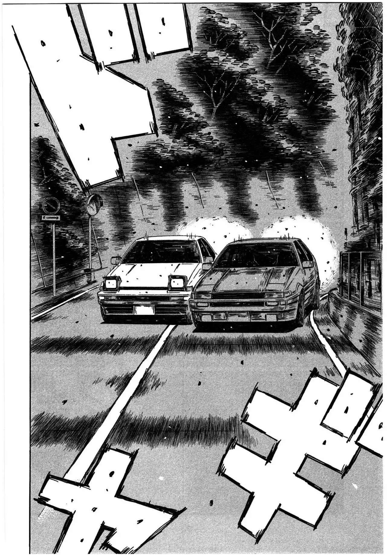 Capitulo 716 page 4