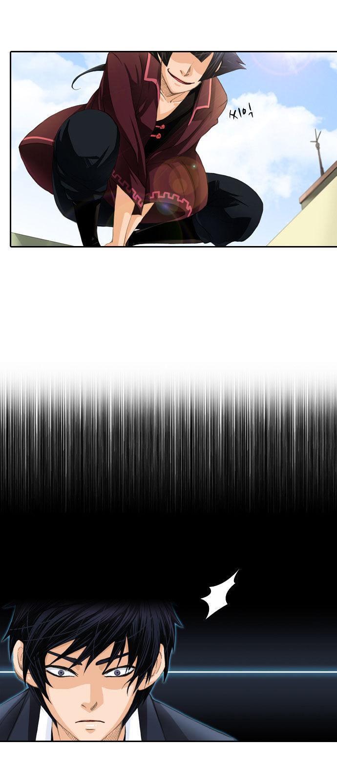 Capitulo 14 page 22