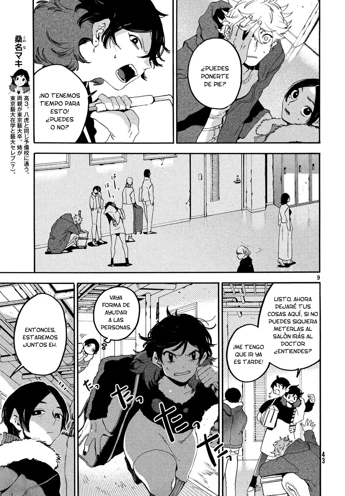 Capitulo 22 page 8