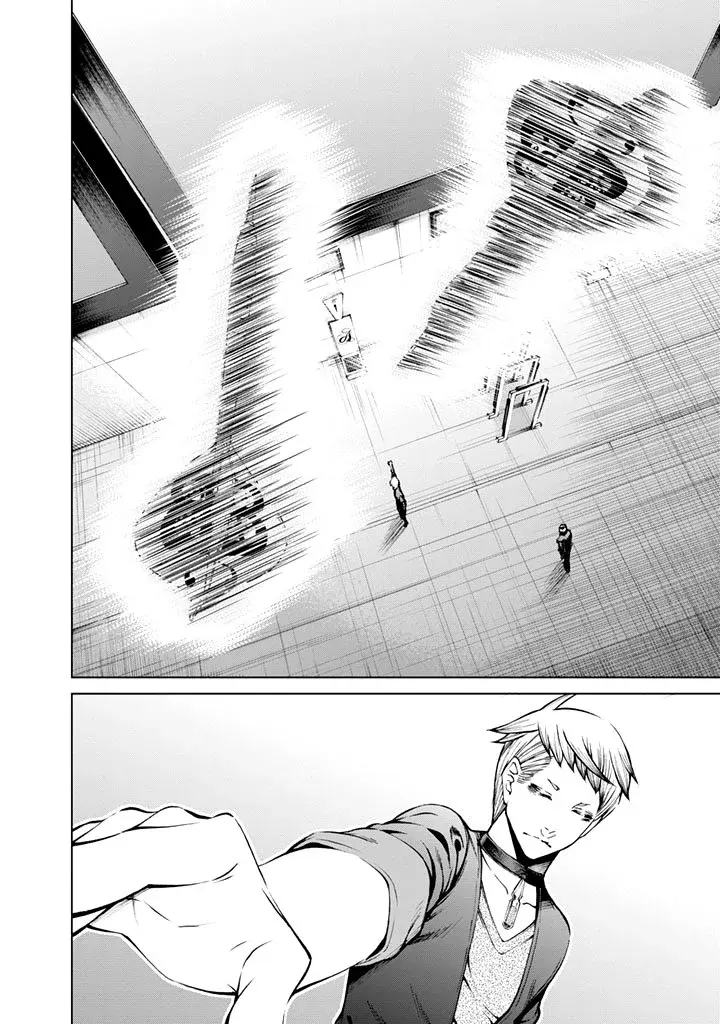 Capitulo 29 page 7