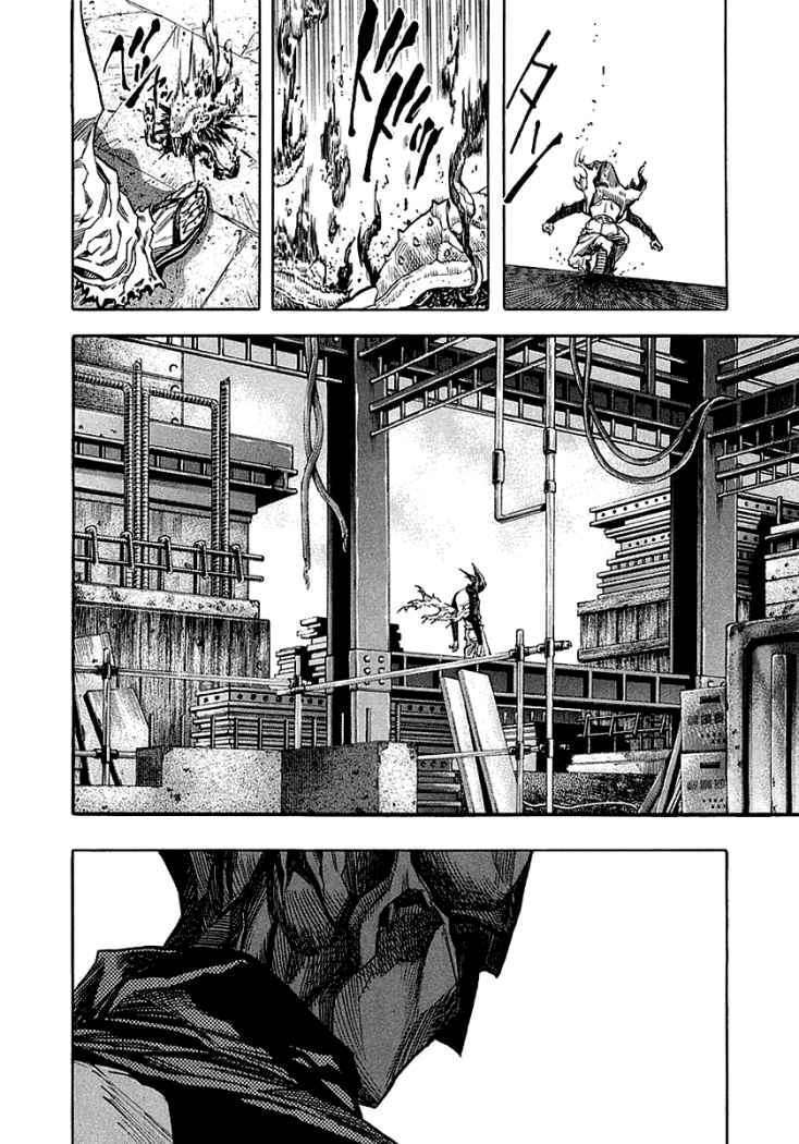 Capitulo 68 page 26