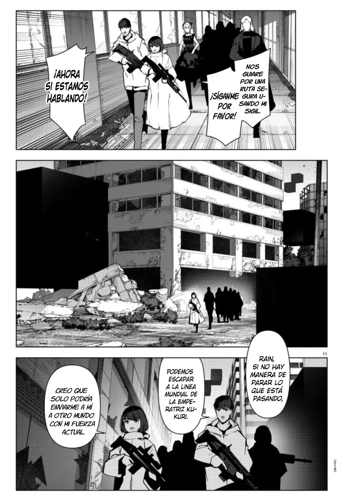 Capitulo 106.10 page 14