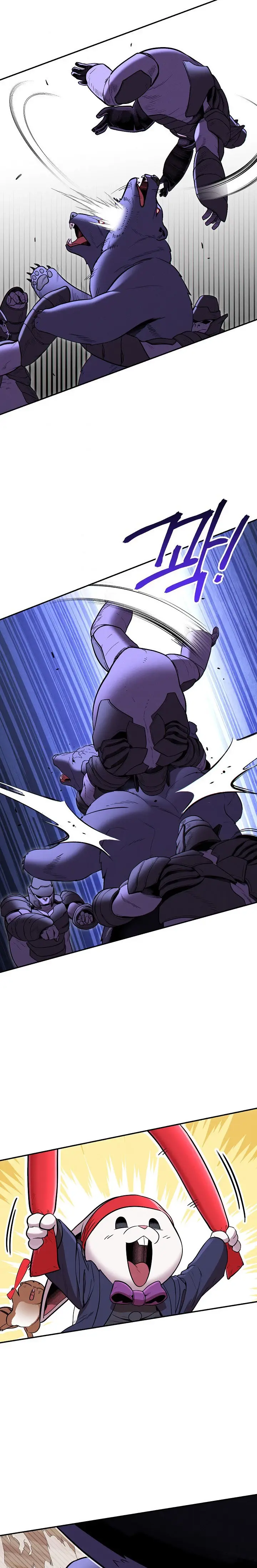 Capitulo 108 page 23