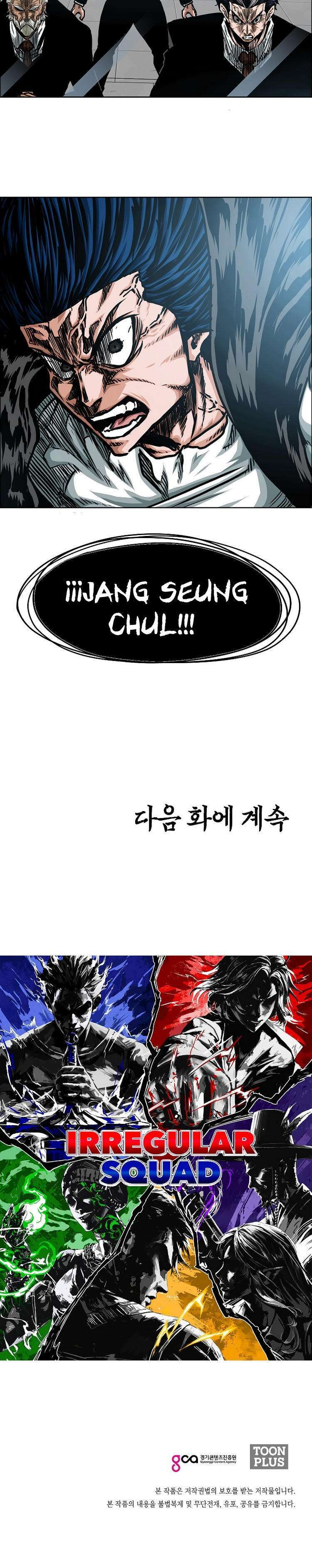 Capitulo 53 page 30