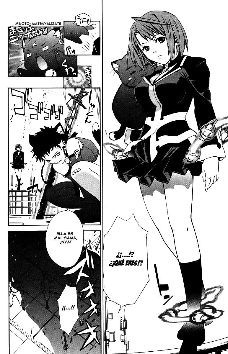 Capitulo 33 page 7