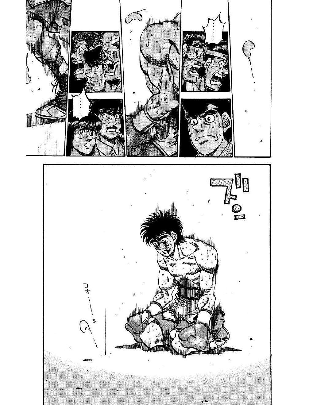 Capitulo 304 page 15