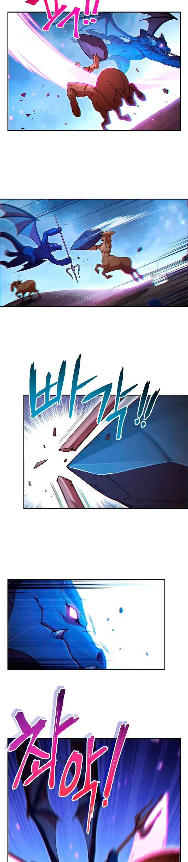 Capitulo 25 page 20